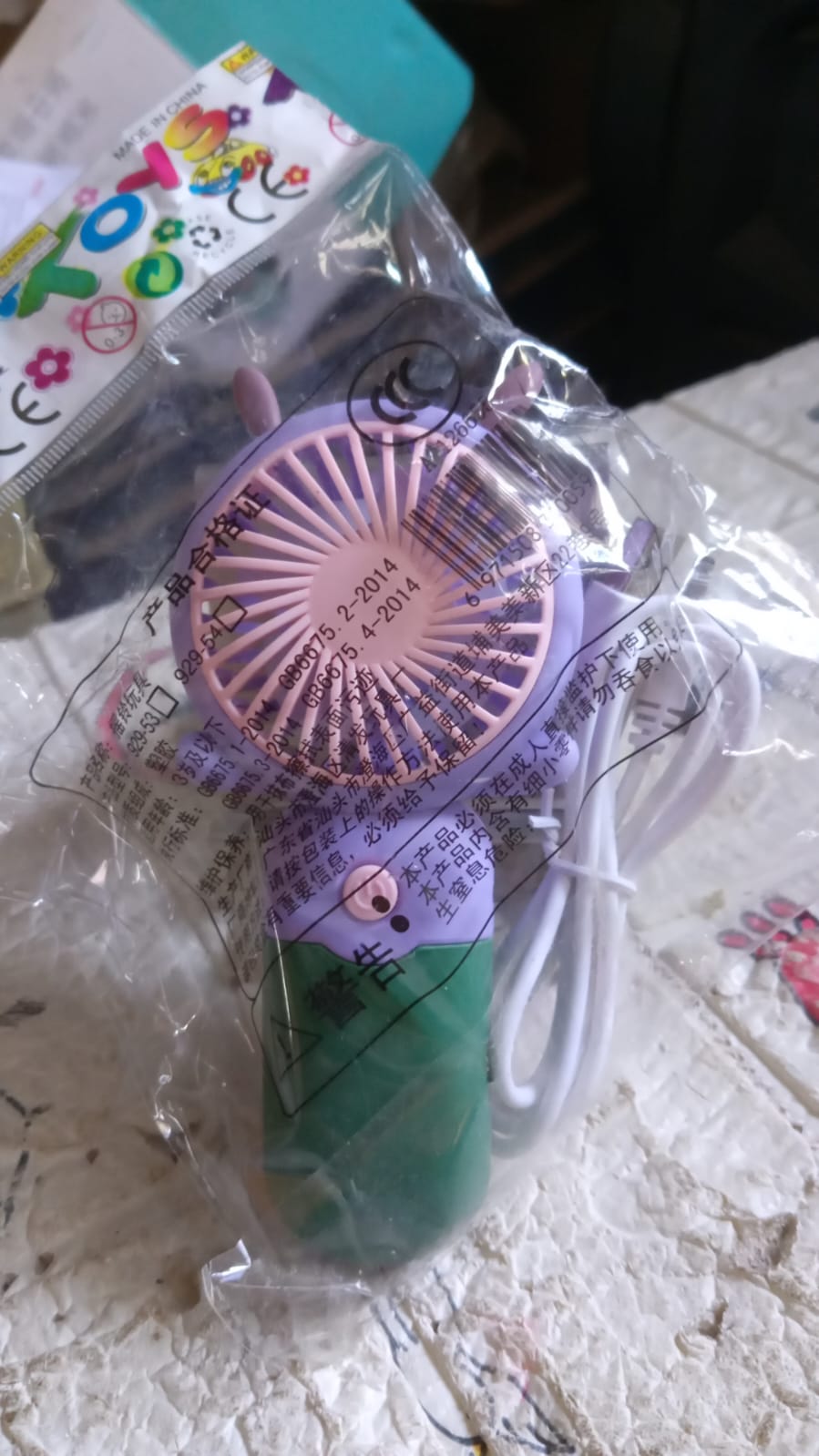 Mini USB Handheld Fan, Portable and lightweight Mini Fan for Home, Office, Travel and Outdoor Use (1 Pc) Mini USB Handheld Fan, Portable and lightweight Mini Fan for Home, Office, Travel and Outdoor Use (1 Pc)